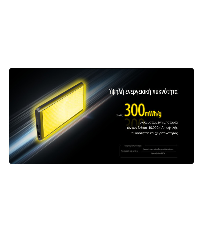 POWER BANK NITECORE NBplus 10000ma