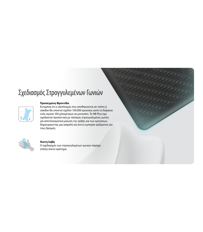 POWER BANK NITECORE NBplus 10000ma