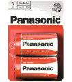 ΜΠΑΤΑΡΙΑ PANASONIC Ultra R20 Μεγάλη Απλή (τιμή ζεύγους)