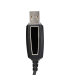 Καλώδιο RETEVIS USB, για προγραμματισμό πομποδεκτών RB63S
