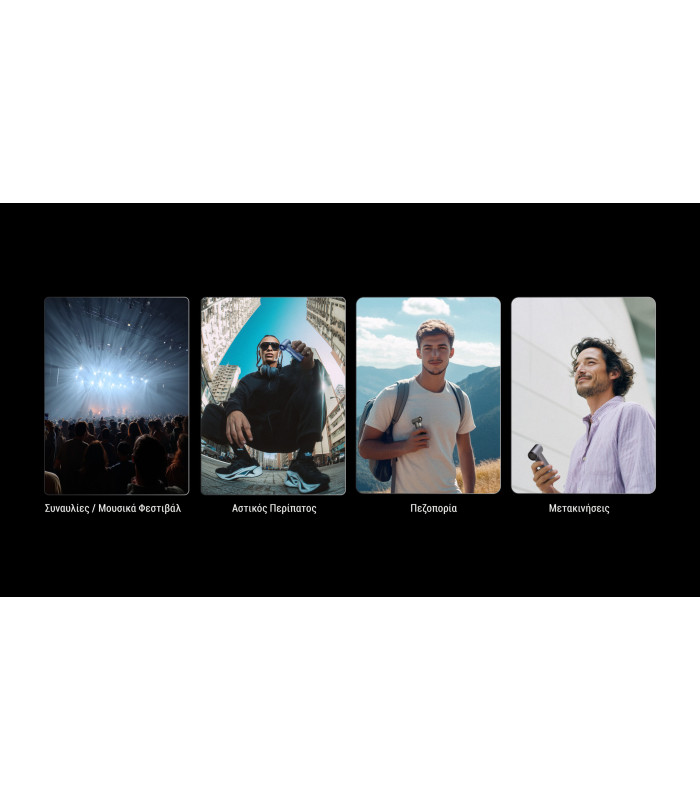 ΑΝΕΜΙΣΤΗΡΑΣ ΑΤΟΜΙΚΟΣ NITECORE NEF01 Grey