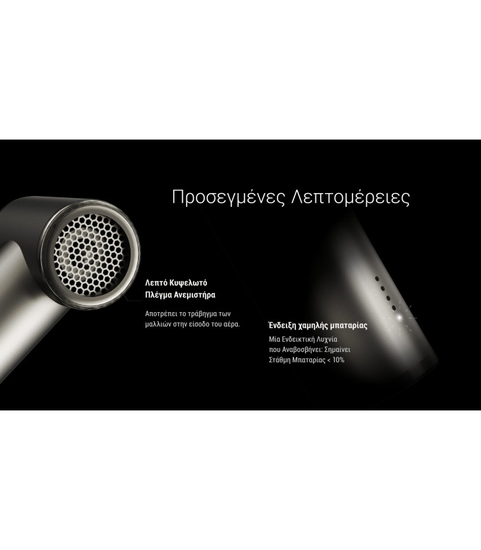ΑΝΕΜΙΣΤΗΡΑΣ ΑΤΟΜΙΚΟΣ NITECORE NEF01 Grey