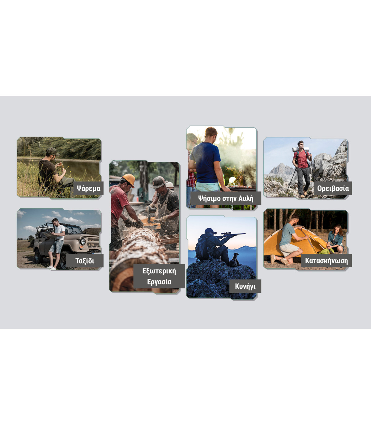 ΑΠΩΘΗΤΗΣ ΕΝΤΟΜΩΝ NITECORE EMR25