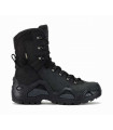 ΑΡΒΥΛΑ LOWA Z-8N GTX C COMBAT BOOTS ΕΠΙΧΕΙΡΗΣΙΑΚΑ ΑΔΙΑΒΡΟΧΑ