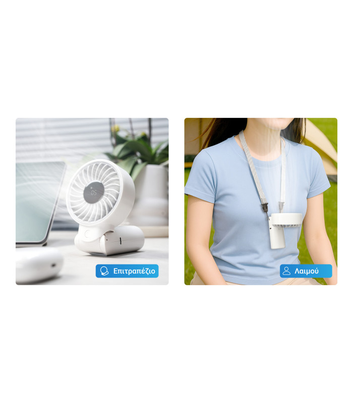 ΑΝΕΜΙΣΤΗΡΑΣ ΑΤΟΜΙΚΟΣ NITECORE NEF03 PRO