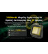 ΦΑΚΟΣ LED NITECORE Multifunctional 3-in-1 outdoor work light, NWL30