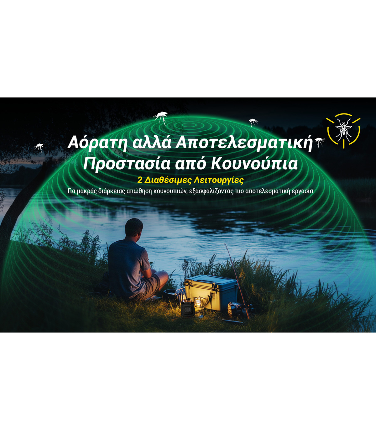 ΦΑΚΟΣ LED NITECORE Multifunctional 3-in-1 outdoor work light, NWL30