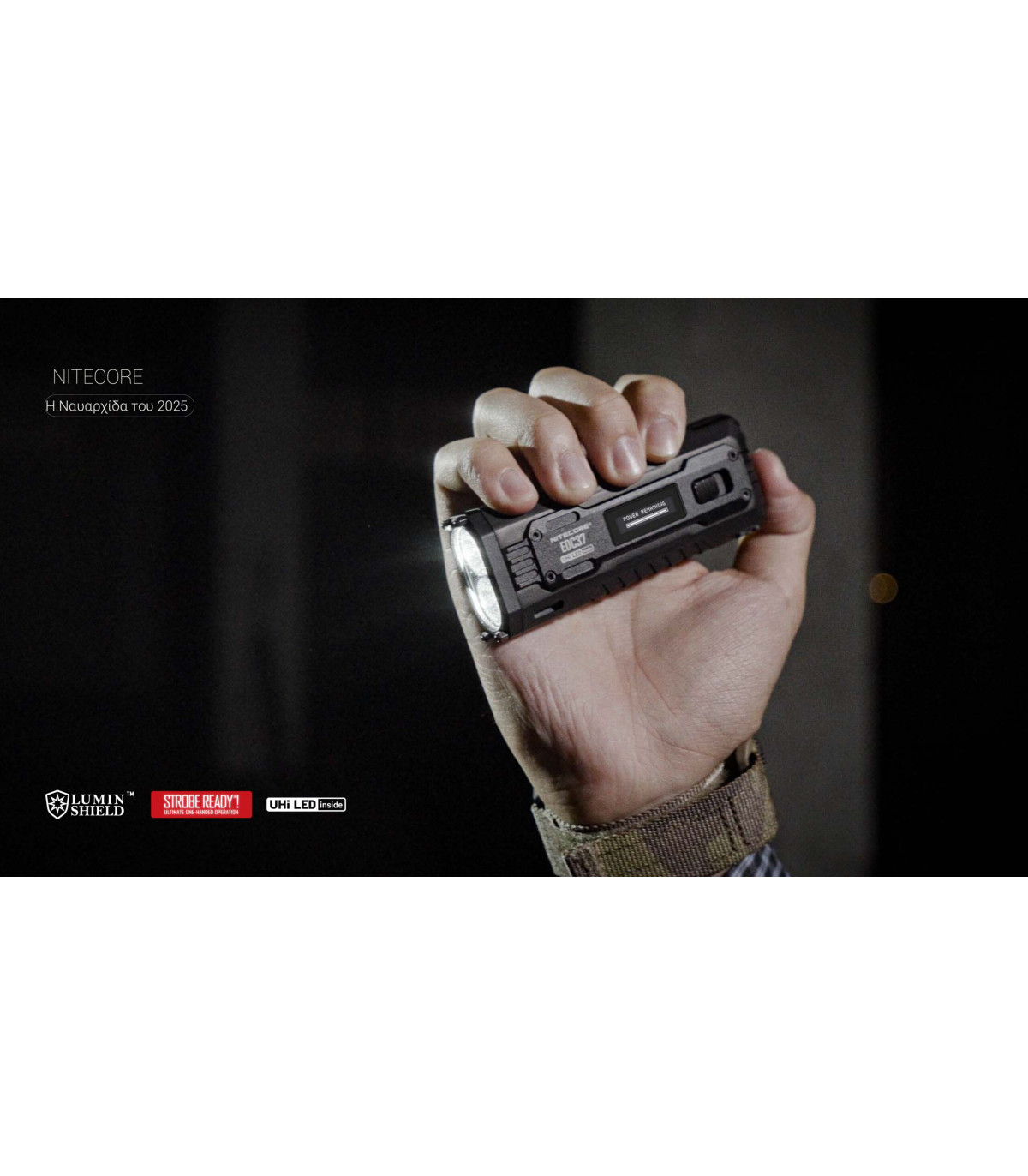 ΦΑΚΟΣ LED NITECORE EDC37, 8000Lumens, UHi LED