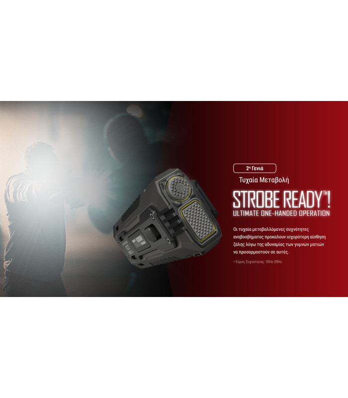 ΦΑΚΟΣ LED NITECORE EDC37, 8000Lumens, UHi LED