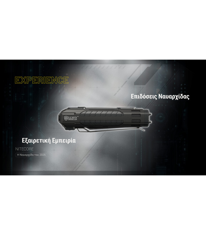 ΦΑΚΟΣ LED NITECORE EDC37, 8000Lumens, UHi LED