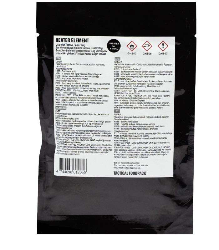 Στοιχείο Θέρμανσης Γεύματος Tactical Foodpack Heater Element Αυτοθερμαινόμενο | Sabotage Oddal
