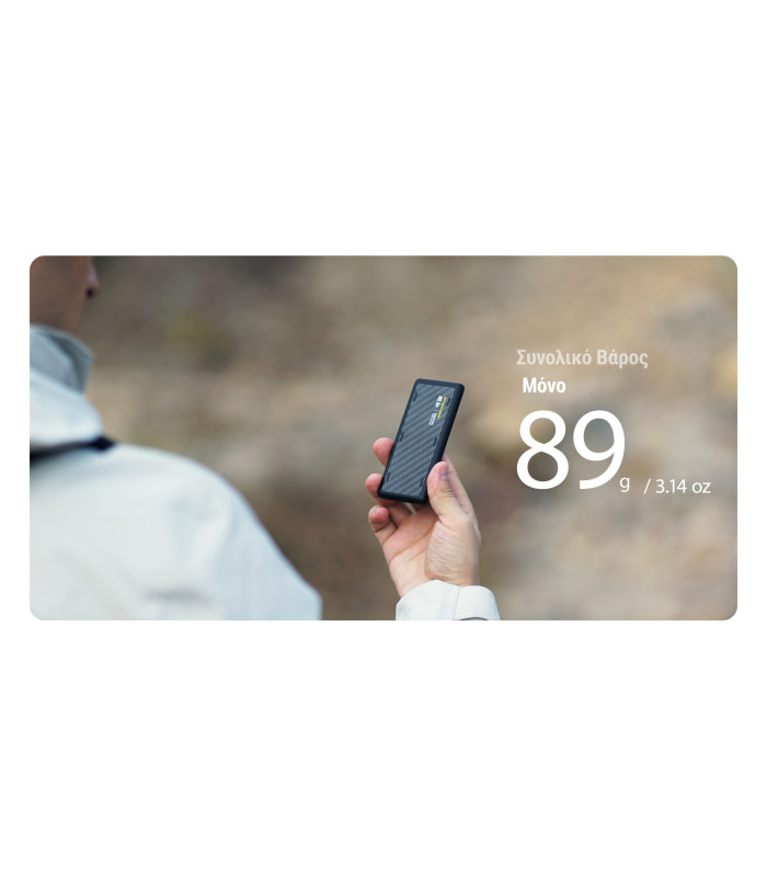 POWER BANK NITECORE NBair, 5000ma