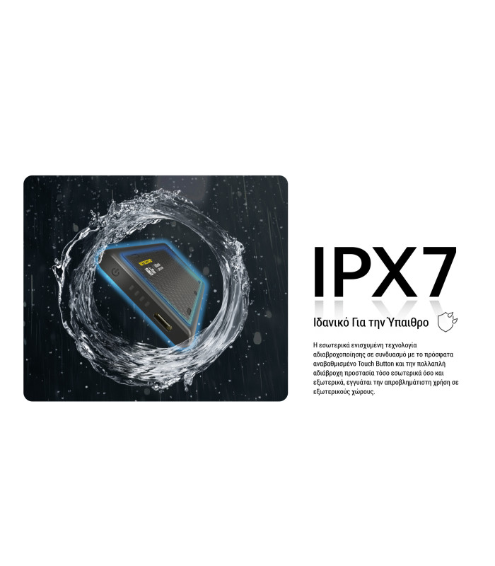 POWER BANK NITECORE NBair, 5000ma