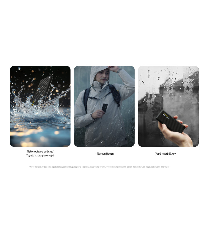 POWER BANK NITECORE NBair, 5000ma