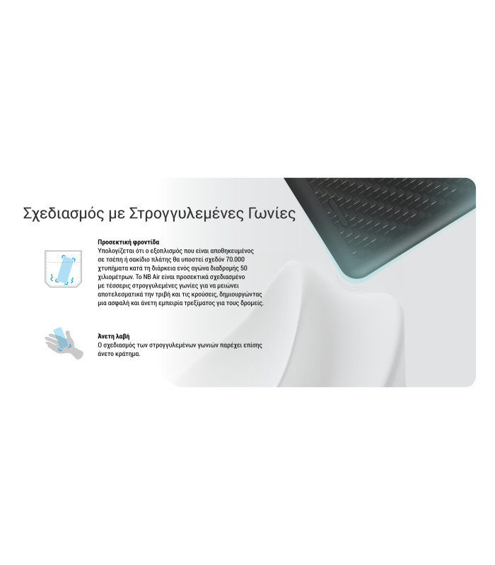 POWER BANK NITECORE NBair, 5000ma