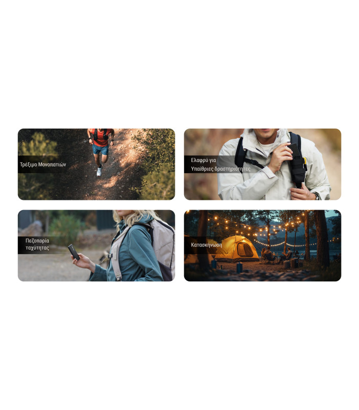 POWER BANK NITECORE NBair, 5000ma