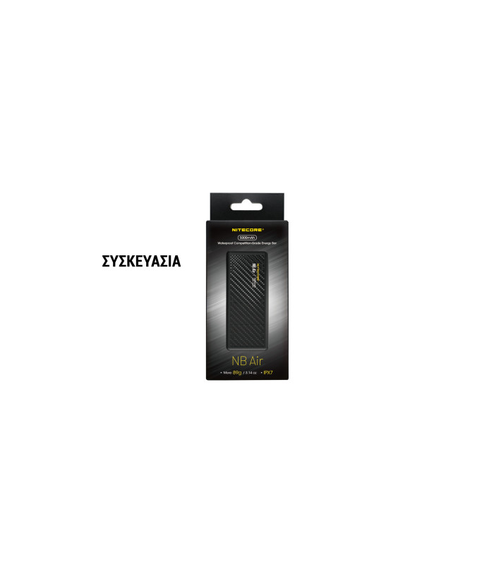 POWER BANK NITECORE NBair, 5000ma