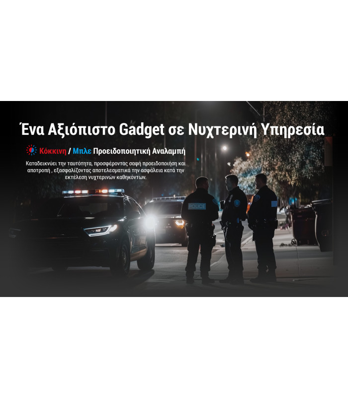 ΦΑΚΟΣ LED NITECORE CL10 Multipurpose 45Lumens