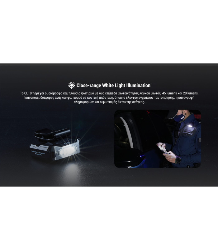 ΦΑΚΟΣ LED NITECORE CL10 Multipurpose 45Lumens