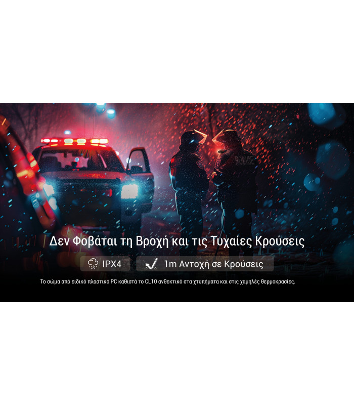 ΦΑΚΟΣ LED NITECORE CL10 Multipurpose 45Lumens