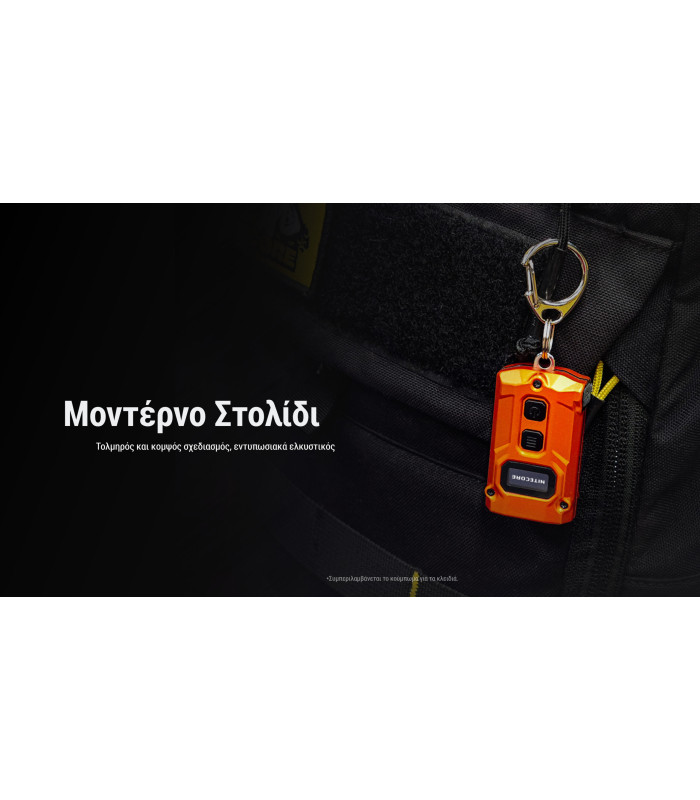 ΦΑΚΟΣ LED NITECORE TINI 3, Black