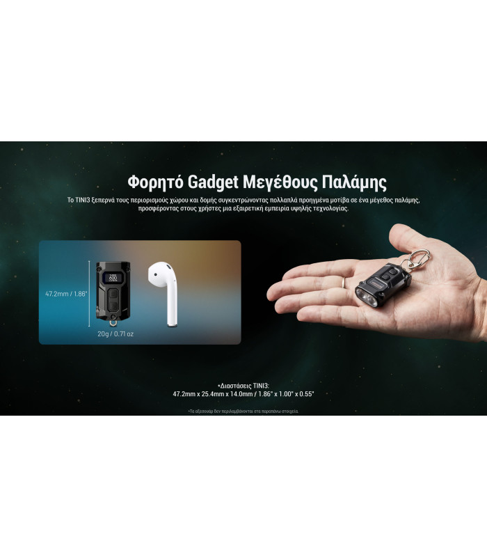 ΦΑΚΟΣ LED NITECORE TINI 3, Black