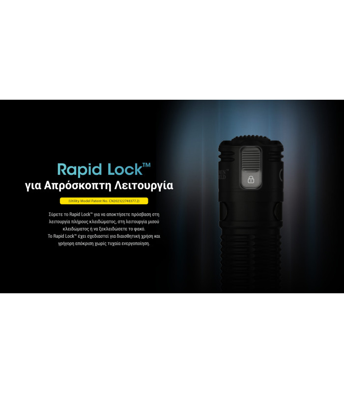 ΦΑΚΟΣ LED NITECORE EDC31, 3500Lumens, UHi LED