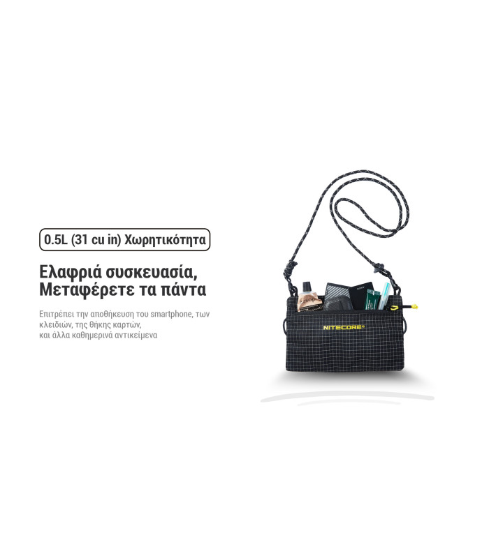 ΤΣΑΝΤΑΚΙ NITECORE NPP01 Mini Outdoor Sacoche Bag