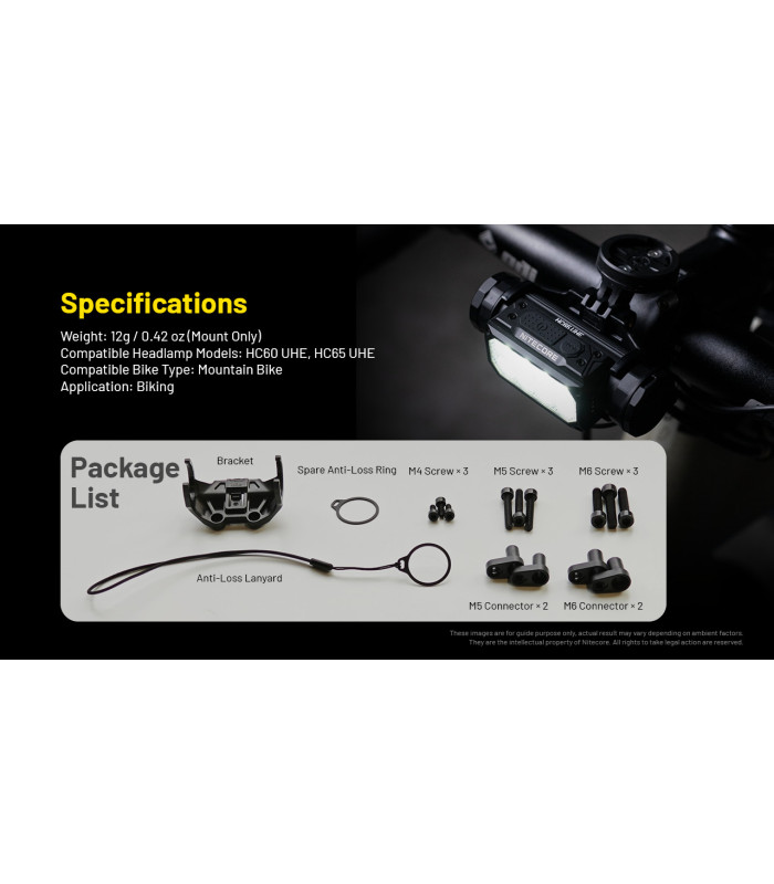 ΒΑΣΗ ΠΟΔΗΛΑΤΟΥ ΓΙΑ ΦΑΚΟΥΣ NITECORE HC60UHE, HC65UHE