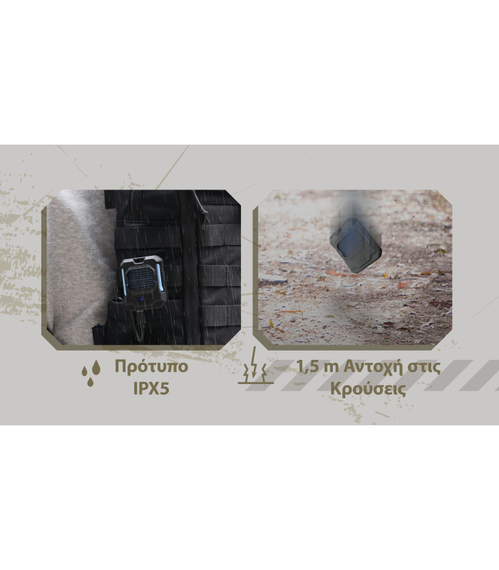 ΑΠΩΘΗΤΗΣ ΕΝΤΟΜΩΝ NITECORE EMR05 Tac