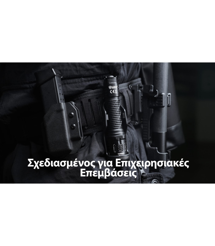 ΦΑΚΟΣ LED NITECORE PRECISE P27ix, Tactical Lumin Sield, Strobe ready, 5000lm