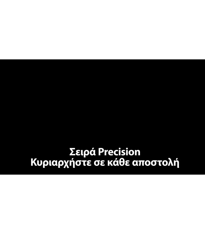 ΦΑΚΟΣ LED NITECORE PRECISE P27ix, Tactical Lumin Sield, Strobe ready, 5000lm