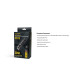 ΦΑΚΟΣ LED NITECORE PRECISE P27ix, Tactical Lumin Sield, Strobe ready, 5000lm