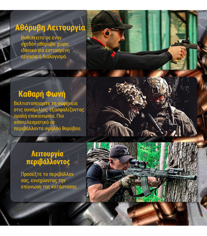 Ωτοασπίδες Ηλεκτρονικές EARMOR M20T PRO-BK, Bluetooth