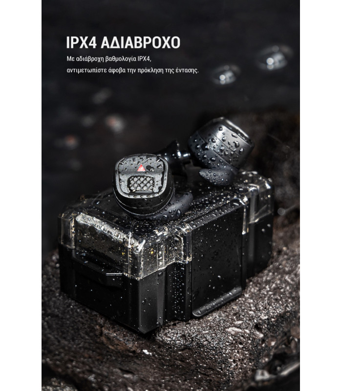 Ωτοασπίδες Ηλεκτρονικές EARMOR M20T PRO-BK, Bluetooth