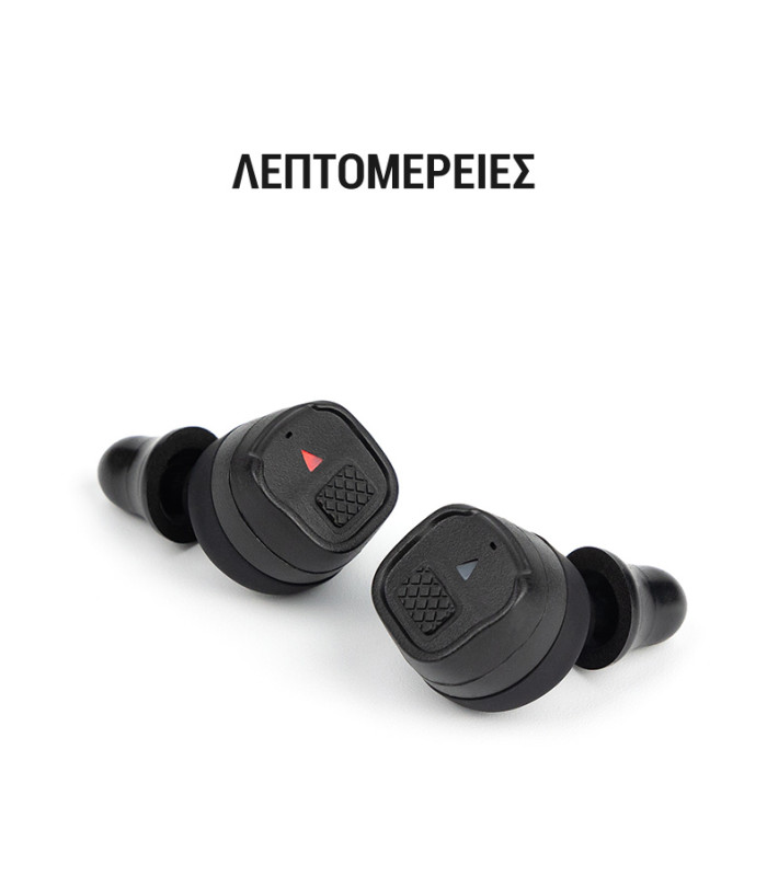 Ωτοασπίδες Ηλεκτρονικές EARMOR M20T PRO-BK, Bluetooth