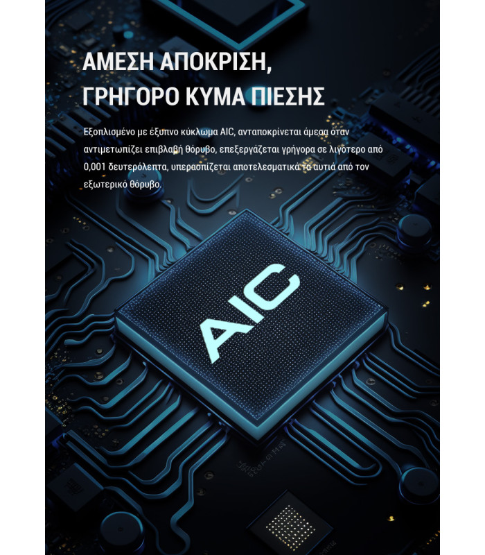 Ωτοασπίδες Ηλεκτρονικές EARMOR M20T PRO-BK, Bluetooth