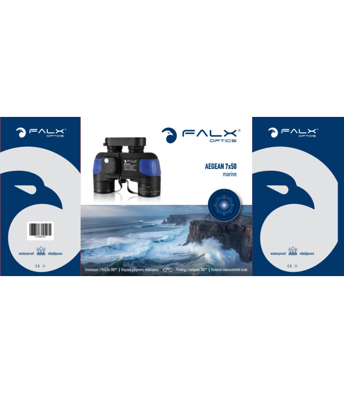 ΚΙΑΛΙΑ FALX Optics Aegean 7x50mm, Marine, BLUE