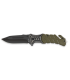 ΣΟΥΓΙΑΣ ALBAINOX,Tactical pocket knife. Seel/Green ABS, 25312