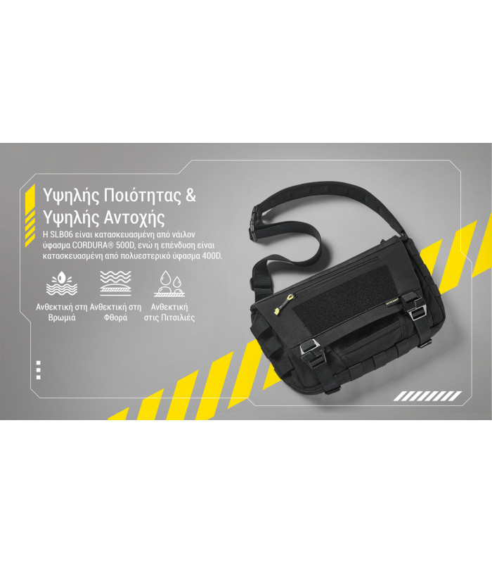 ΤΣΑΝΤΑΚΙ NITECORE, SLB06