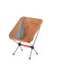 Καρέκλα Naturehike Freesia L01 Camping Chair Πτυσσόμενη | Sabotage Oddal