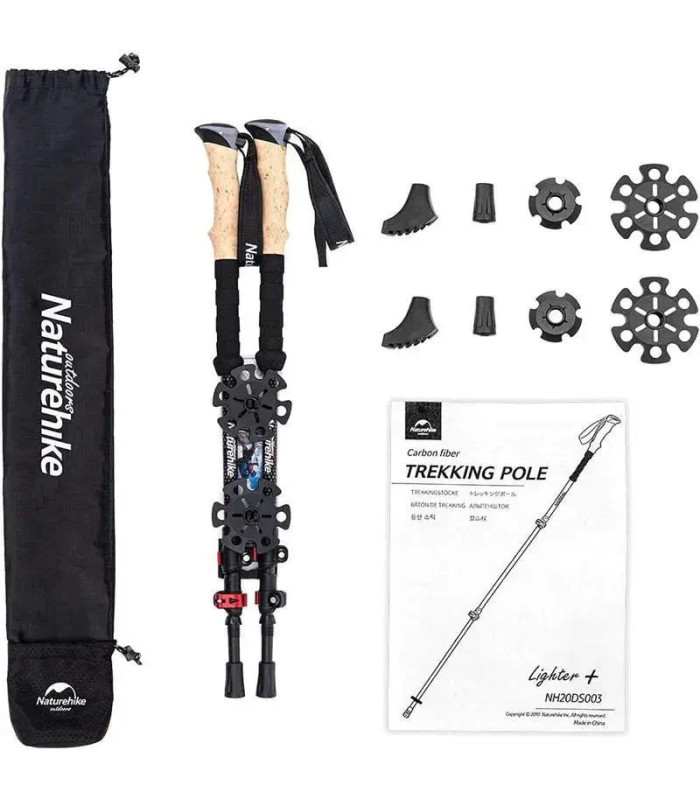 Μπατόν Πεζοπορίας Naturehike Tara Carbon Fiber Trekking Poles | Sabotage Oddal