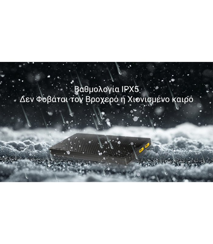 POWER BANK NITECORE NB10000 GEN3