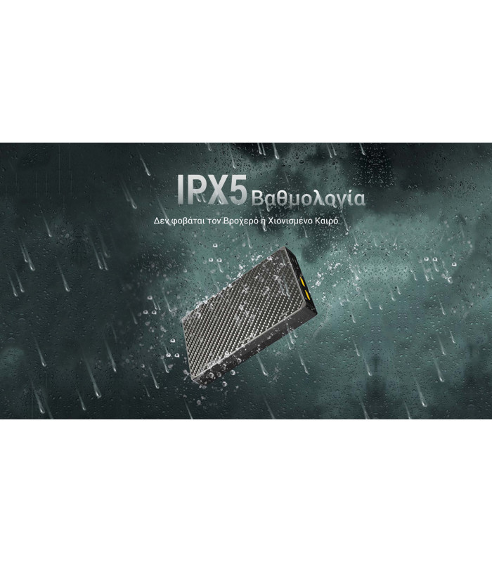 POWER BANK NITECORE NB20000 GEN3 Carbon Fiber