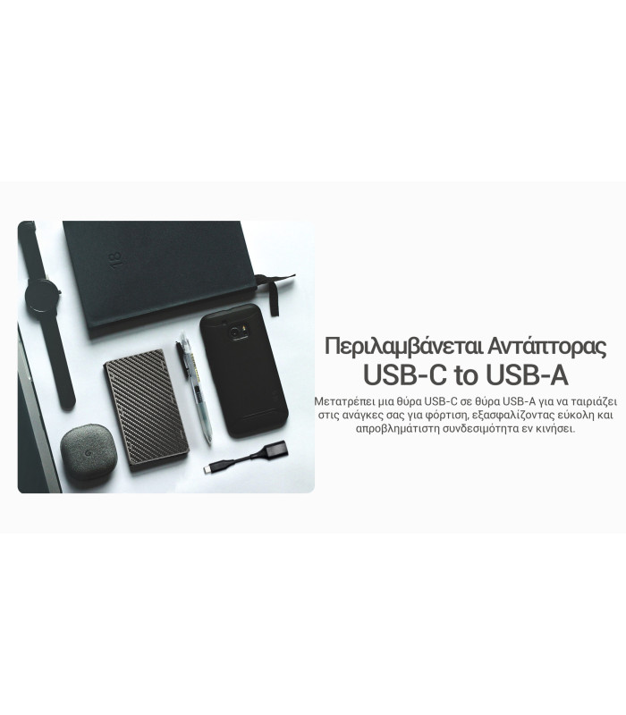 POWER BANK NITECORE NB20000 GEN3 Carbon Fiber