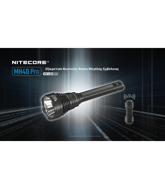 ΦΑΚΟΣ LED NITECORE MULTI TASK HYBRID MH40 PRO, 3500Lumens