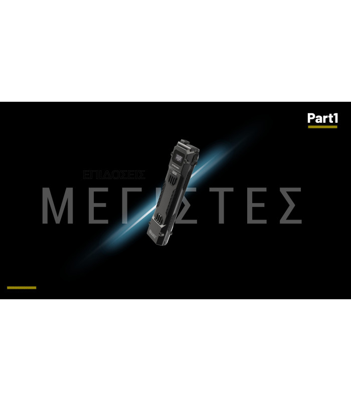 ΦΑΚΟΣ LED NITECORE EDC29 UHi, 6500Lumens