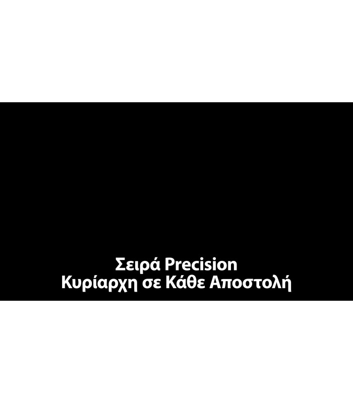 ΦΑΚΟΣ LED NITECORE PRECISE P17ix, Tactical Lumin Sield, Strobe ready, 5000lm