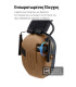 Ωτοασπίδες Ηλεκτρονικές EARMOR M300A-CB, Καφέ