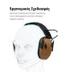 Ωτοασπίδες Ηλεκτρονικές EARMOR M300A-CB, Καφέ